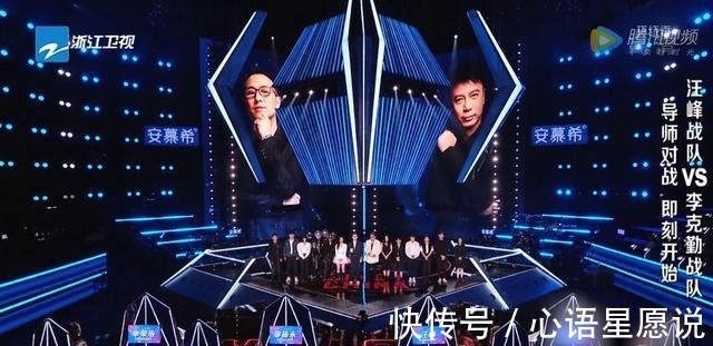 汪峰|譚軒轅的原創(chuàng)《孤島》憑啥能贏伍珂玥的《海闊天空》？請聽我分析