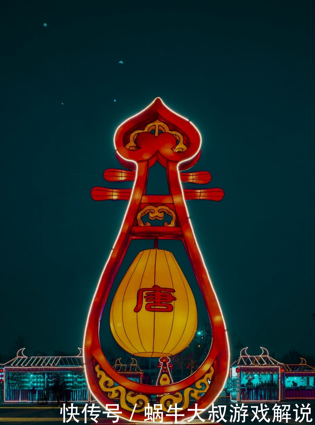 年在西安:牛年灯会正式点亮,三大灯展璀璨夺目,属牛的初一免费