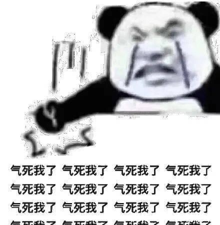 香港小姐|沒見過這么糟蹋女神的