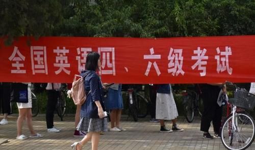 上了大学|大学生公认“最难”的4场考试，尤其第一个，学生：比中彩票都难