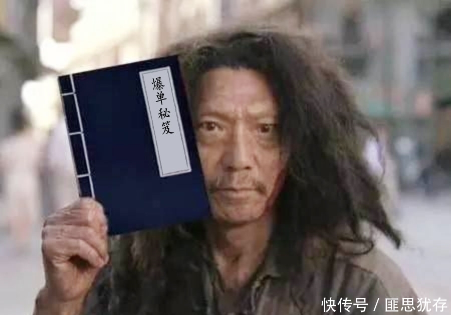 商家|玮丰运营：如何策划活动可以美团外卖爆单？学会这一招就够了