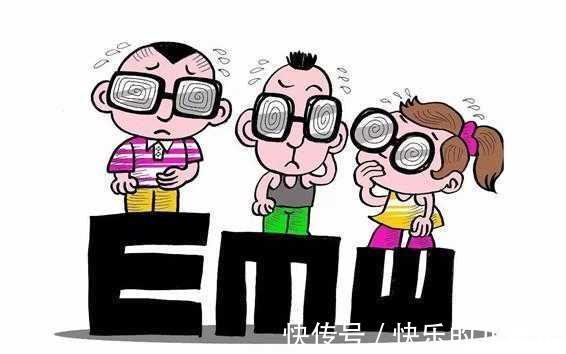 视力|你家孩子的视力值多少钱?