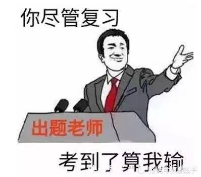 |搞笑GIF：妹子，你到底想干嘛？来商场减肥吗？