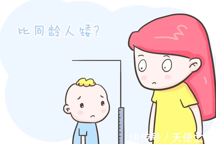 治疗|天使讲堂:吃得好睡得好就是不长个,担心是特发性矮小!