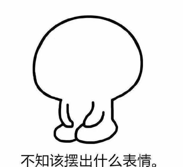 湘雅医院|海藻“焕肤”变“毁肤”，你却告诉我是因为熬夜导致“毁肤”？