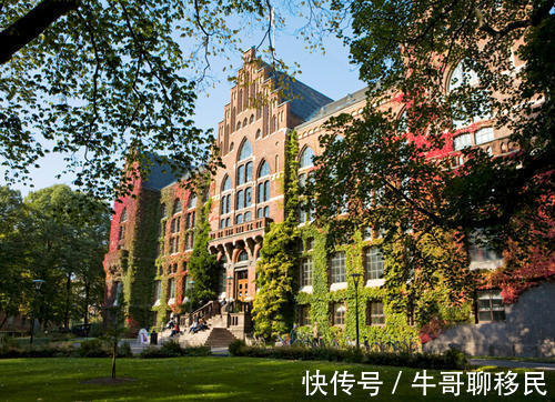 大学|瑞典大学世界排名，披露移民和留学最大的不同