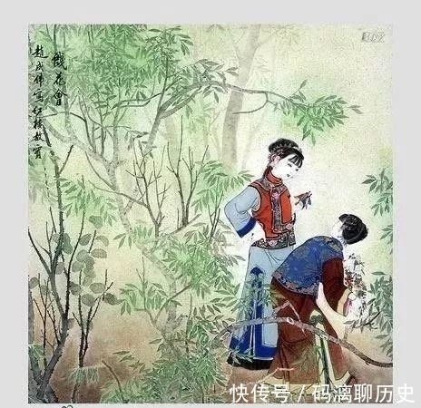 曹雪芹|《红楼梦》中的满族文化