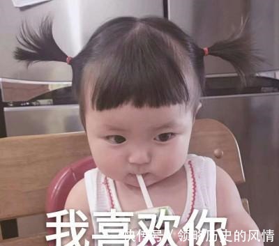 |开心笑话乞丐,说“要吃隔夜饭”