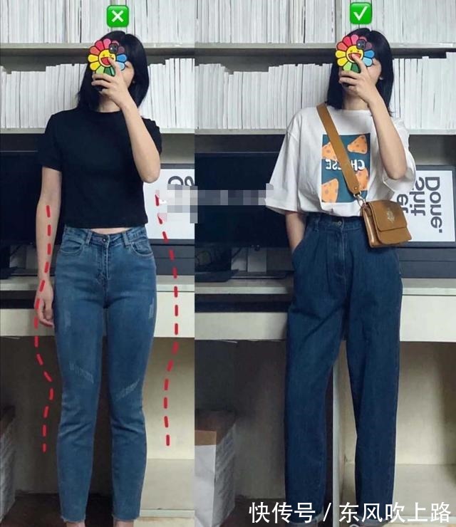 时尚穿搭 时尚穿搭腿粗的女生适合穿什么牛仔裤显瘦!