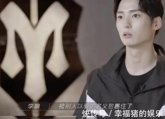 陈法蓉|《披荆哥哥》是个圈,大湾区哥哥背后,太太团的故事才精彩