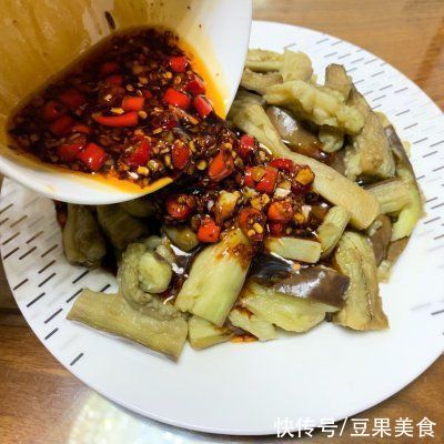 美味|这道美味蒸茄子一上桌，我的筷子就没停过