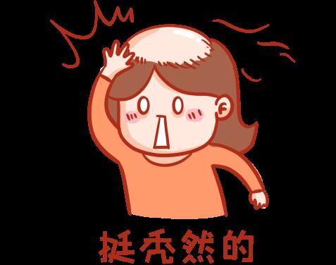 生长期|脱发和正常掉发有本质区别！