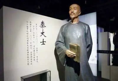 祖宗|秦桧的后人中了状元,乾隆故意问他的祖宗是谁,看他是怎么回答的?