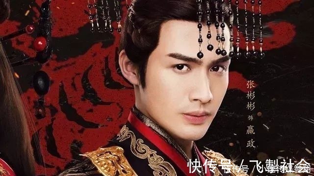 秦始皇|全唐诗里的不朽名篇,28个字揭示秦朝覆灭原因,史学界推崇备至