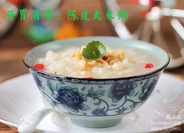 脾胃不好|脾胃不好百病尤生，健脾食疗方坚持给孩子做起来吧