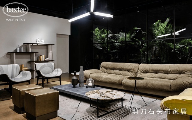 b豪宅装修买什么沙发?这些进口沙发品牌值得一看!