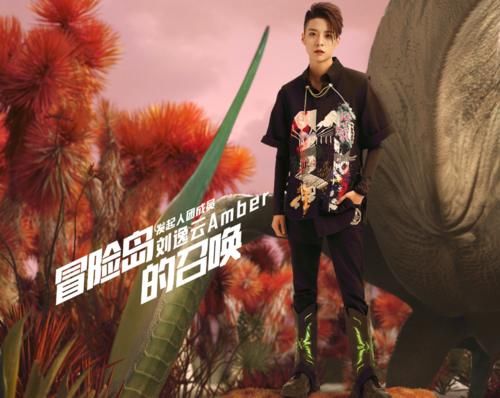 《创4》导师团官宣，不仅有圈内一线大咖，更有当红男团女团成员