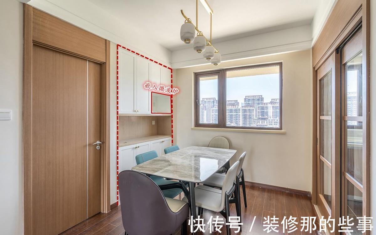 收纳|100㎡精装房半包11万,不砸不拆只做“轻改造”,业主个个来偷师