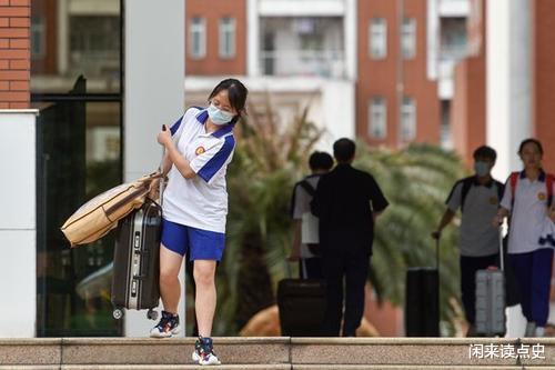 提前20分钟就走出考场的林欢，高考考试成绩如何网友太打脸了