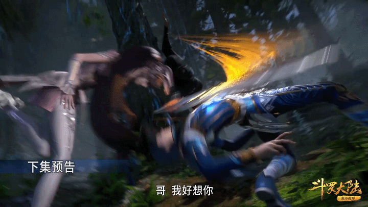 斗罗大陆|斗罗133预告:玄机少做5个魂环,魂圣变魂帝,战力失衡再次加剧