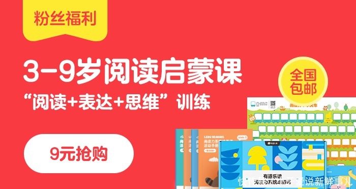 “我太后悔了！”听完闺蜜的话，惊得我一身冷汗……