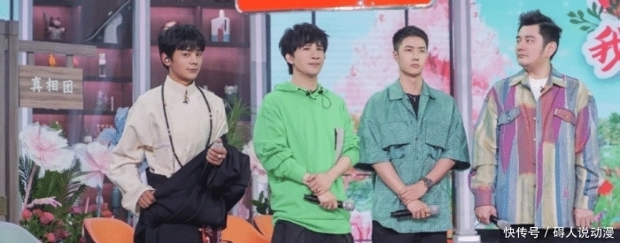 首秀|丁真加盟《中餐厅5》迎来综艺首秀,网友为何要劝退?原因很现实