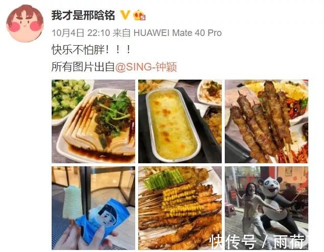 冠军|《中国好声音》冷清收官,低级失误引李荣浩吐槽,昔日冠军无人问