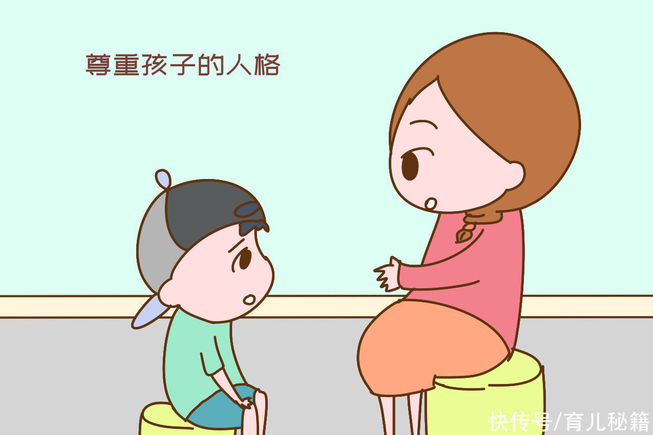 孩子|批评孩子别再说狠话了，掌握以下“技巧”，温声细语他也能进步