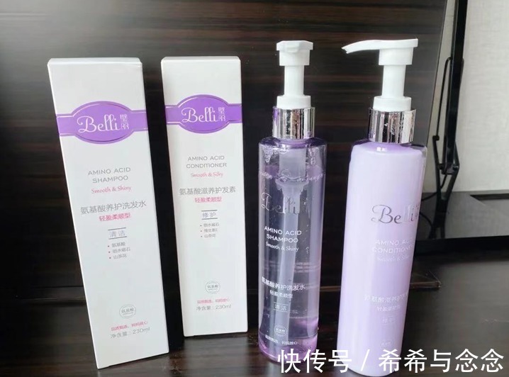 孕妇|你竟还买着唬人的“孕妇专用”洗护用品?真是花着冤枉钱,找罪受