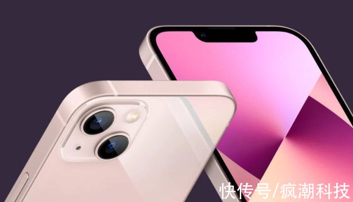 手机|致命缺陷已经暴露！iPhone 13和iPhone 12有何不同？