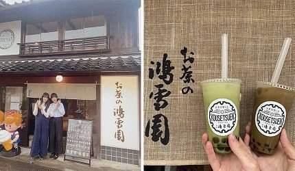 日本山口县自由行：享受绝景、体验、美食、日本酒四大主题