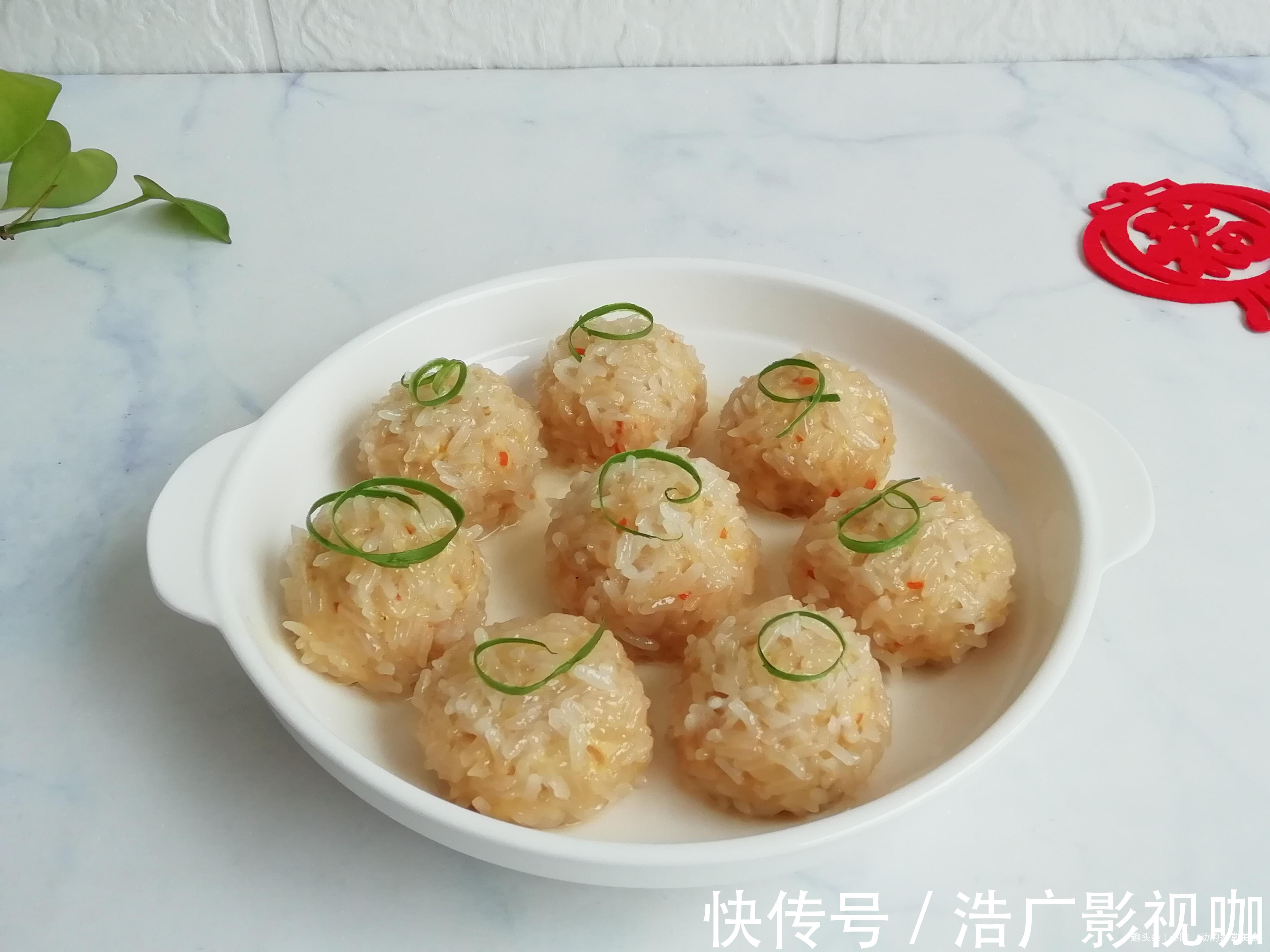 过年必吃的一道菜,做法简单寓意好,蒸一蒸就上桌,不上火更健康