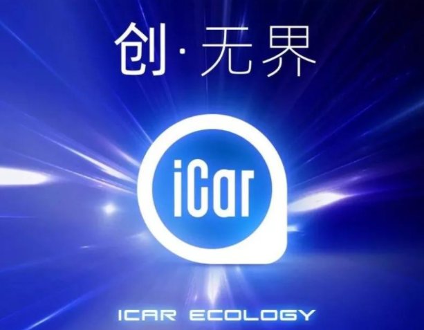qq|奇瑞怎么敢状告苹果？ 原来商标在手此前就赢过腾讯一次