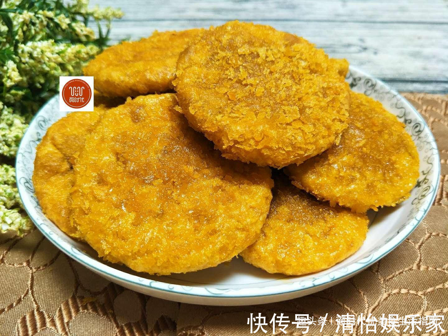 手把手教你做出清香酥脆的南瓜饼,你值得去做一份尝尝!
