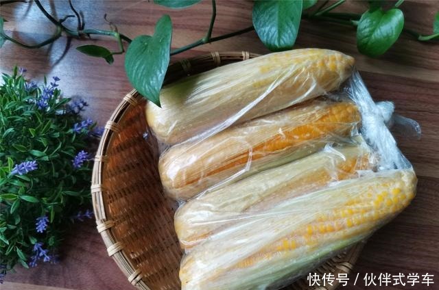 玉米煮多了吃不完怎样办教你这样保存,放一年不变质,新鲜如初!