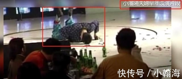 买房开二手车,小沈阳:下辈子不唱二人转