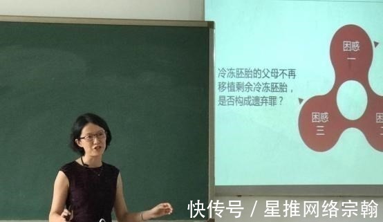 好好学习|大学毕业生想“留校任教”，至少需要满足3个条件，不然很难实现