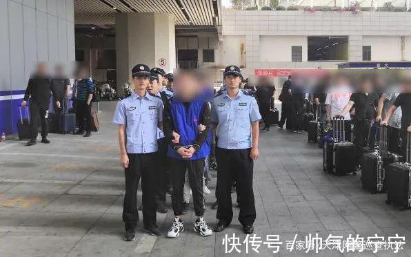 有期徒刑|利用APP非法采集个人信息，判了！丨净网2021丨雷霆五号