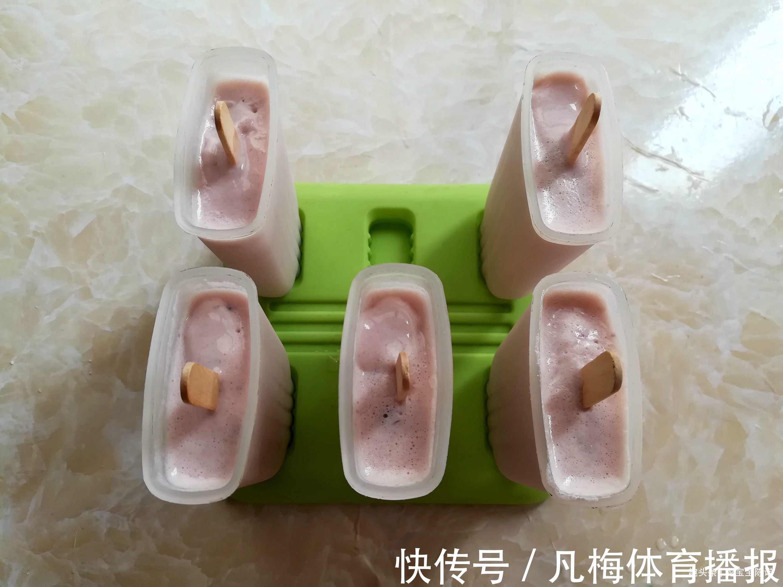 解暑|夏天的“解暑神器”，一次学会4种口味，奶香浓郁无添加，好吃