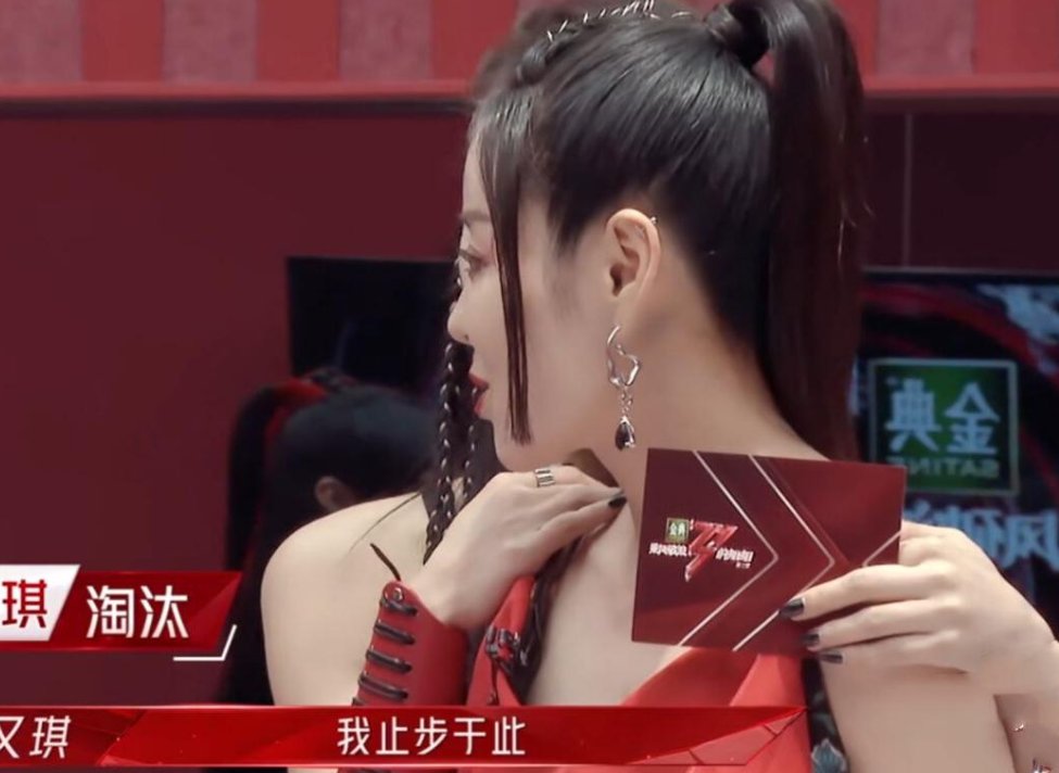 一直在努力的人，最后小考表现得并不好，姐姐第二季比第一季失望