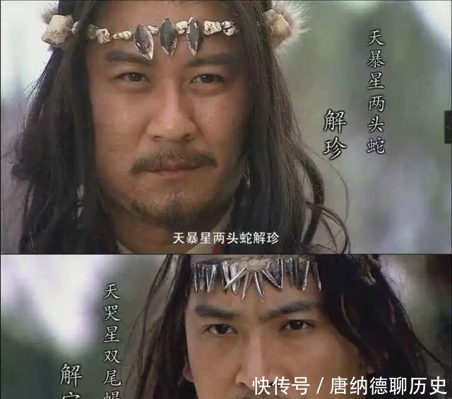  打成|打虎的人那么多，为啥只有武松打成了网红