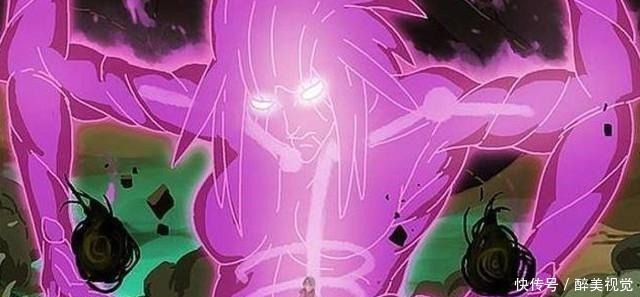 火影忍者最霸气的5款须佐能乎威装堪称无敌佐良娜最特别