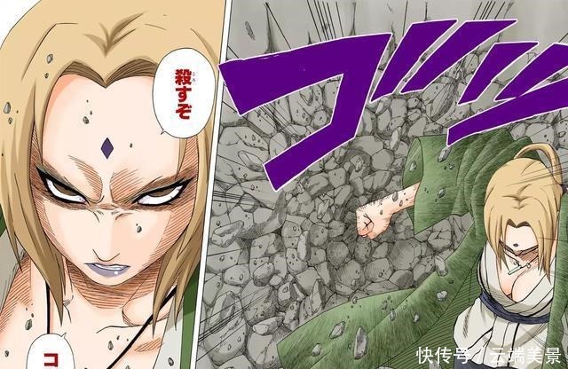 纲手|火影纲手的怪力遗传于千手一族，为什么小樱会有怪力