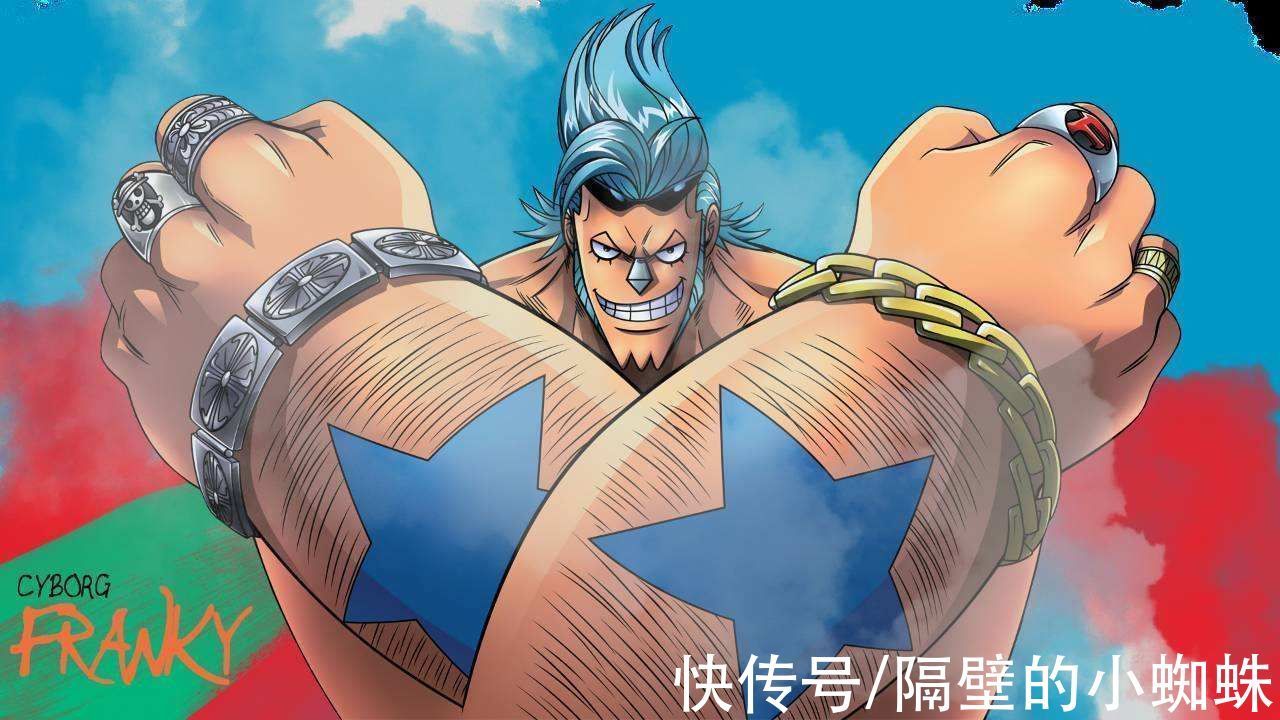 罗宾|海贼王:两年的修炼,让草帽团整体实力暴涨,也失去了4样东西