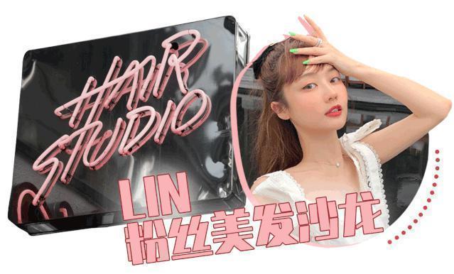 刘海|别再留显脸大的发型了!这2款,照着剪美炸了丨粉丝发型改造