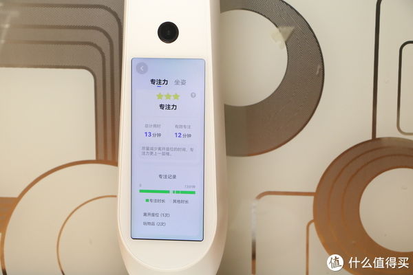 写作业|智慧家居生活 篇四十三:连台灯都这么内卷了吗?没错,它有多卷孩子就有多爱