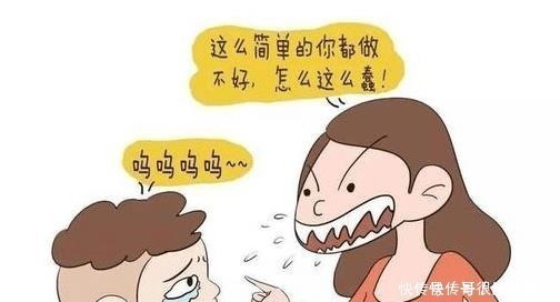 性格|孩子被吼时的反应,暗示了他将来的性格,你家孩子是哪种?