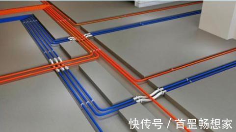 装修|水电装修不知道细节不要忽视它,坑你没得商量