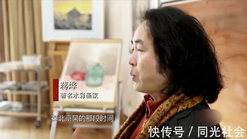 绘画&水韵风采的魅力,湘籍著名水彩画家蒋烨的追梦之路