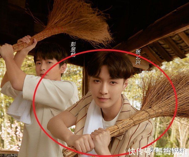 张艺兴：《向往5》变“极限挑战”，被黄老师要求去捡鸡蛋